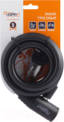 Велозамок Нора-М №26