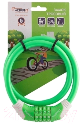 Велозамок Нора-М №31