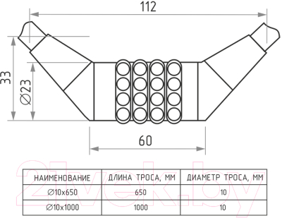 Велозамок Нора-М №31