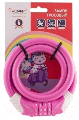 Велозамок Нора-М №31