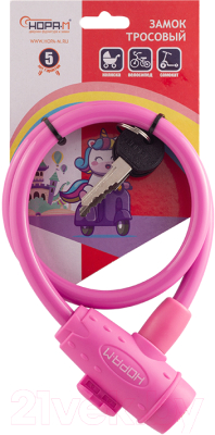 Велозамок Нора-М №33