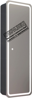 Шкаф для ванной Style Line Лайт Бокс 01 36x24x120 - фото