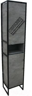Шкаф-пенал для ванной Style Line Лофт-3 40 (напольный)