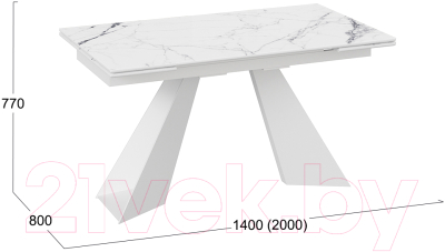 Обеденный стол ТриЯ Гермес (белый муар/стекло белый мрамор)