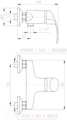 Смеситель Slezak RAV Mississippi MS081.5-1