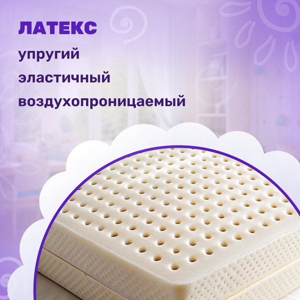 Детский матрас Капризун Микс Хард Люкс Плюс 70x160 / 414459