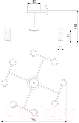 Люстра Евросвет 70115/8 (белый)