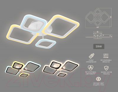 Люстра Ambrella Acrylica / FA4382