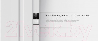 IP-вызывная панель Akuvox E12W