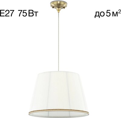 Потолочный светильник Citilux CL402030 