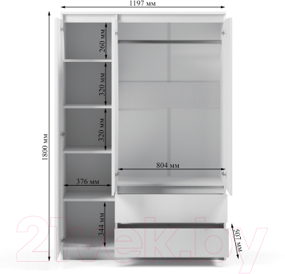 Шкаф ГМЦ ШК-3 (белый)