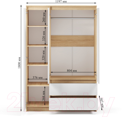 Шкаф ГМЦ ШК-3 (дуб сонома/белый)