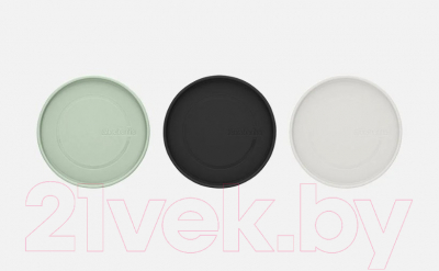 Набор емкостей для хранения Brabantia 100550