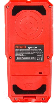 Детектор металла Ресанта ДМ-100