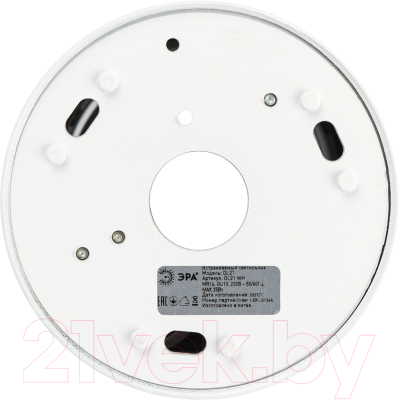 Точечный светильник ЭРА OL47 WH MR16 / Б0059795