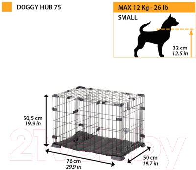 Клетка для животных Ferplast Doggy Hub / 73176117