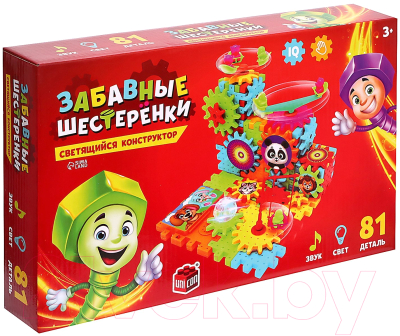 Конструктор электромеханический Unicon Забавные шестеренки / 3685389 - фото