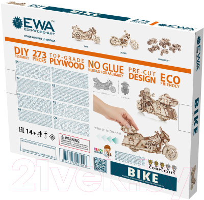 Конструктор EWA Байк