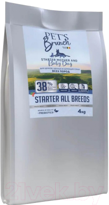 Сухой корм для собак Pet's Brunch Starter для щенков и кормящих с говядиной - фото