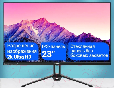 Монитор Sanc 24