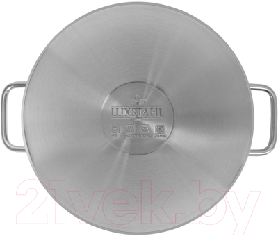 Кастрюля Luxstahl кт3156