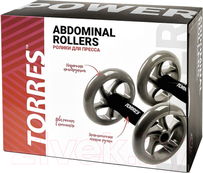 Набор роликов для пресса Torres PL52215