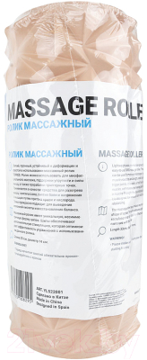 Валик для фитнеса Torres YL522001