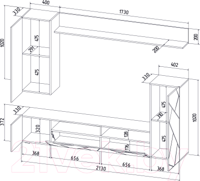 Горка Интерлиния Neo-5