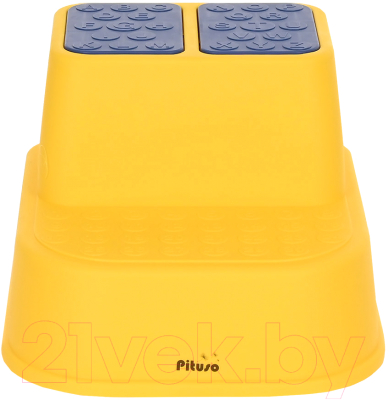 Табурет-подставка Pituso FG364-Yellow