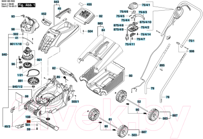 Нож для газонокосилки Bosch 32 / ARM 32 1.600.A02.5F8