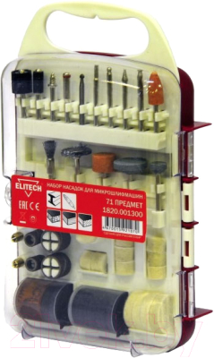 Набор насадок для гравера Elitech 1820.001300 - фото