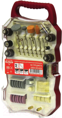 Набор насадок для гравера Elitech 1820.001400 - фото