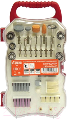 Набор насадок для гравера Elitech 1820.001400