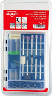 Набор насадок для гравера Elitech 1820.001800 - фото