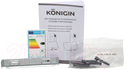 Вытяжка наклонная Konigin Pirol 50