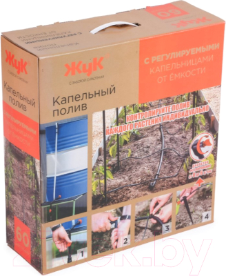 Система капельного полива Цикл Жук 5974-00