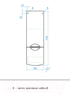 Шкаф-полупенал для ванной Style Line Жасмин-2 360 Plus