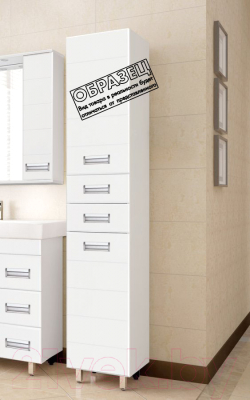 Шкаф-пенал для ванной Style Line Ирис 48 2 ящика