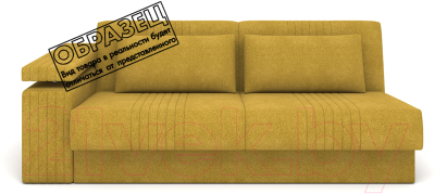 Диван Rivalli Паркер левый подлокотник