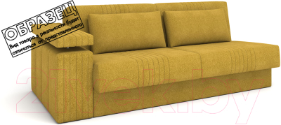 Диван Rivalli Паркер левый подлокотник