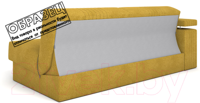 Диван Rivalli Паркер левый подлокотник