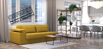 Диван Rivalli Паркер левый подлокотник