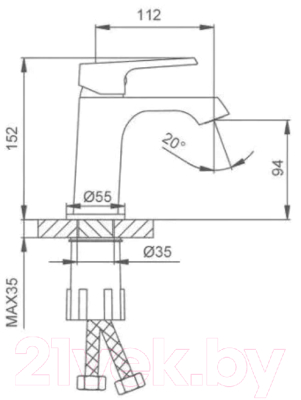 Смеситель Frap F1071-9