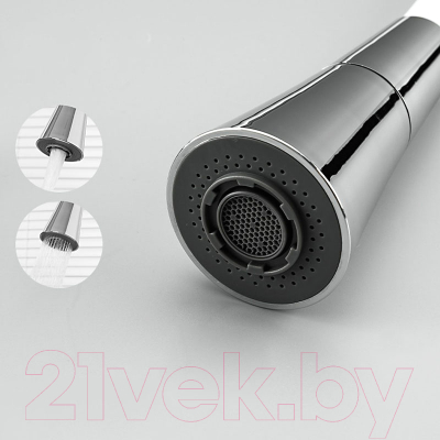 Смеситель Frap F4044-8 (белый/хром)