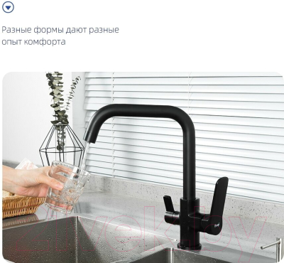 Смеситель Frap F4362