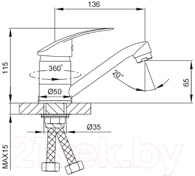 Смеситель Frud R45055
