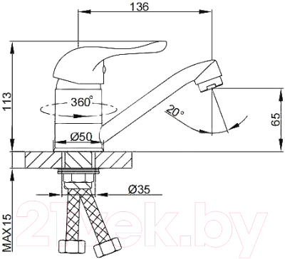 Смеситель Frud R45055-2