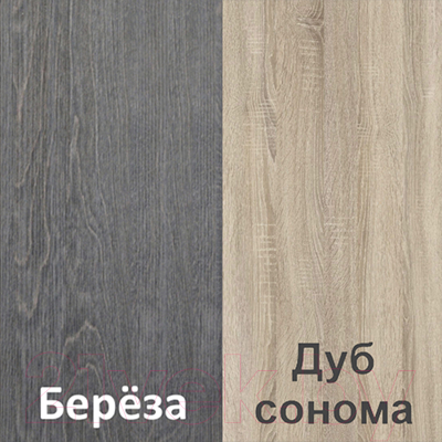 Комод Кортекс-мебель Бари 60 4ш (береза/береза/дуб сонома)