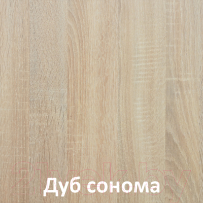 Комод Кортекс-мебель Бари 80 3ш (дуб сонома/дуб сонома/дуб сонома)