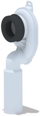 Сифон Ани Пласт U0705 - фото